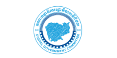 និមិត្តសញ្ញាគណៈកម្មាធិការរដ្ឋាភិបាលឌីជីថល